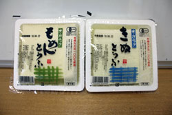 豆腐